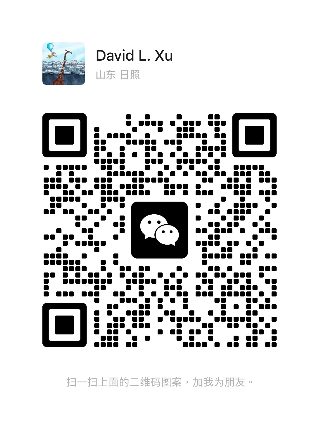WeChat QR code